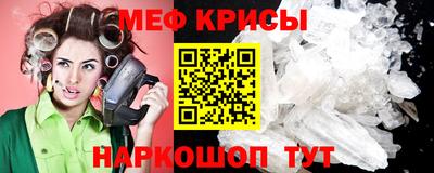 кокаин Брянск