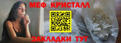 кокаин Брянск