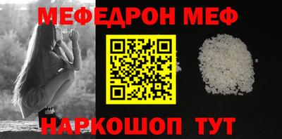 ПСИЛОЦИБИНОВЫЕ ГРИБЫ Братск