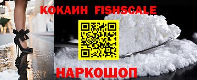 мет Боровичи