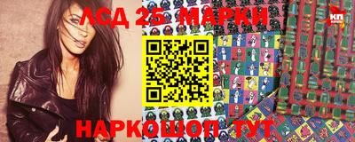 мет Боровичи
