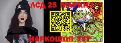 мет Боровичи