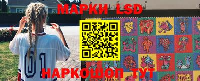 ПСИЛОЦИБИНОВЫЕ ГРИБЫ Братск