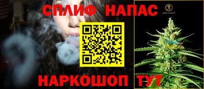 мет Боровичи