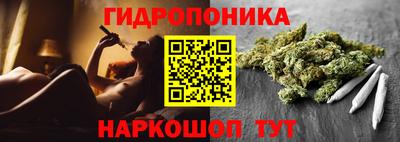 ПСИЛОЦИБИНОВЫЕ ГРИБЫ Братск