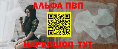 мет Боровичи