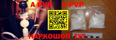 мет Боровичи