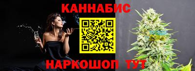 кокаин Брянск