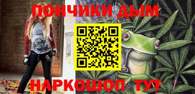 ПСИЛОЦИБИНОВЫЕ ГРИБЫ Братск