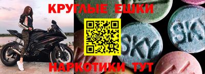 кокаин Брянск