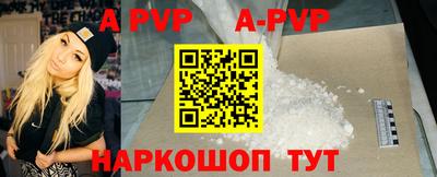 ПСИЛОЦИБИНОВЫЕ ГРИБЫ Братск