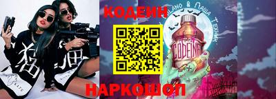 мет Боровичи