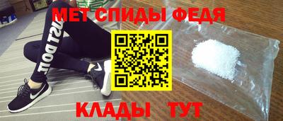 ПСИЛОЦИБИНОВЫЕ ГРИБЫ Братск
