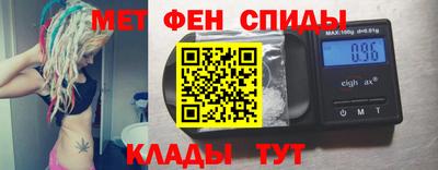 кокаин Брянск