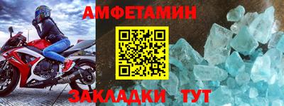 ПСИЛОЦИБИНОВЫЕ ГРИБЫ Братск