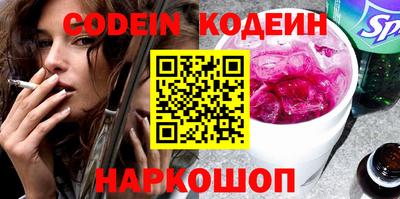 мет Боровичи