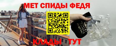 ПСИЛОЦИБИНОВЫЕ ГРИБЫ Братск