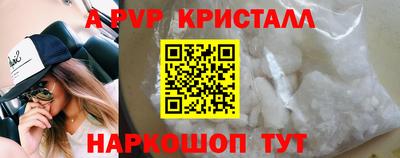 мет Боровичи