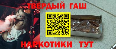 мет Боровичи
