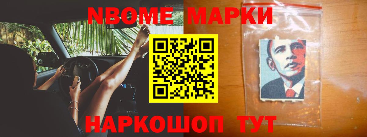 Владивосток  Лсд 25 экстази ecstasy  Вход с VPN  Лсд 25 экстази  LSD-25 экстази ecstasy 